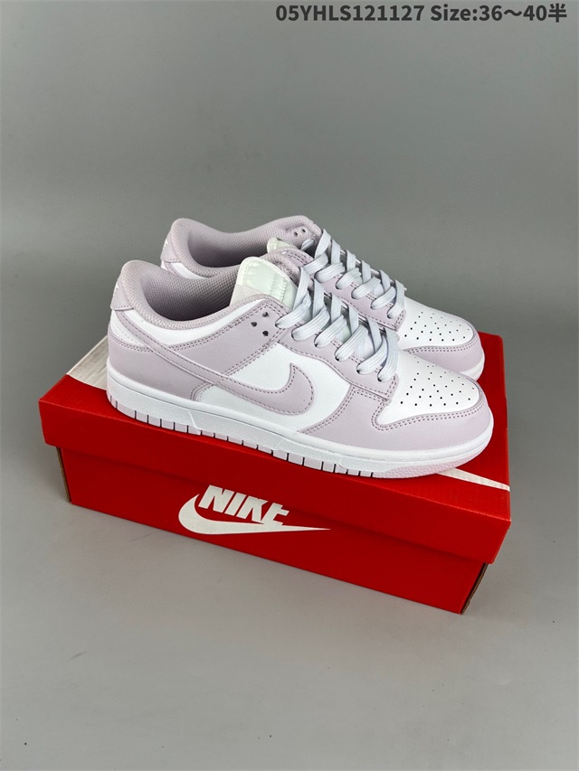 men low top dunk shoes size 40-45 2022--12-5-009